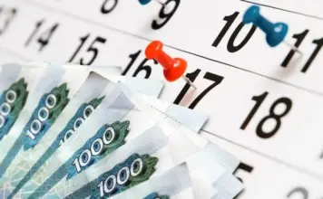 Как отписаться от всех рассылок займов: простое руководство по освобождению от бесполезного спама