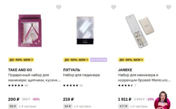 Маникюрные наборы как отличная идея для подарка: какими они должны быть