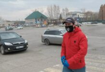 Коронавирус в мире, в России и на Алтае. Самое актуальное на 4 апреля