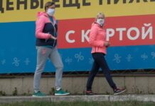 Коронавирус в мире, в России и на Алтае. Самое актуальное на 5 апреля