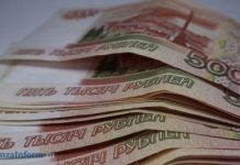 Мошенница выманила у москвичей более 200 миллионов рублей с помощью одной махинации