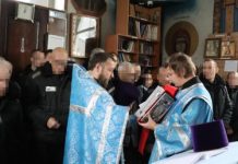 В Пензе осужденные приняли участие в торжественном молебне