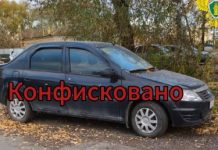 Пензенец выпил водки у торгового центра и лишился машины