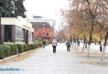 Синоптики подготовили прогноз погоды на 18 октября