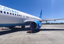 В пензенском аэропорту введены ограничения