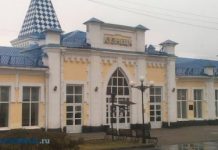 Расписание поездов между Кузнецком и Пензой временно изменится