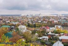 24 октября в Пензенской области осадки не ожидаются