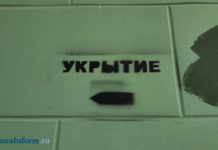 В Пензе на открытие подвалов при учебной тревоге уходит 10-15 минут