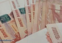 В Каменке оштрафовали пензенца, торговавшего панамами