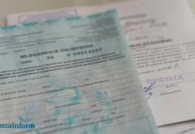В Пензенской области мужчину с деменцией обязали сдать права