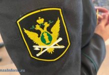 1 ноября — День судебного пристава