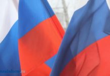 4 ноября — День народного единства