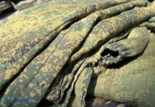 5 ноября — День военного разведчика