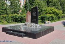 9 ноября — Международный день антиядерных акций