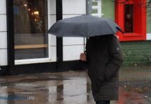 11 ноября пензенцам снова пригодятся зонты