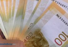 Частный сектор Пензы может остаться без магазинов