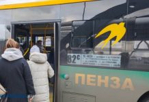 20 ноября — День работника транспорта в России