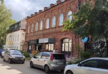 История Пензы: Страховщики отказались от «опасного» дома в центре города