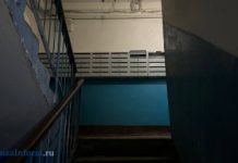 Житель Белинского спрятал наркотик в почтовом ящике