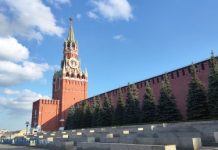 Путин объяснил паузу в контактах с США