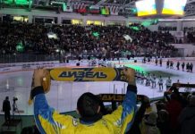 Пензенский «Дизель» одолел тюменскую команду «Рубин»