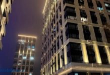 1 декабря в Пензенской области ожидается туман