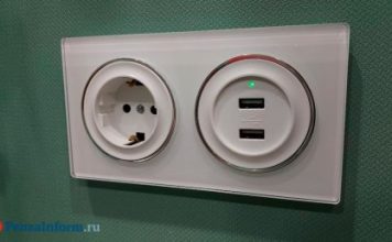 2 декабря жители Согласия и Райков останутся без электричества