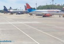 7 декабря — Международный день гражданской авиации