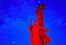 9 декабря — День Героев Отечества