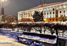 В Пензенской области введен режим повышенной готовности