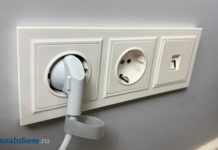 В Пензенской области света нет в 45 населенных пунктах