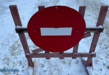 На участке трассы М-5 на севере Пензы ограничат движение