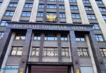 В России предложили ввести новый вид социального отпуска