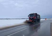 Региональные дороги обработали 6403 тоннами песко-соляной смеси