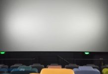 28 декабря — Международный день кино