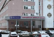 Обнародован режим работы детских поликлиник в новогодние праздники