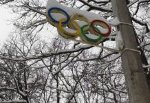 В Пензе отменили культурно-массовые и спортивные мероприятия