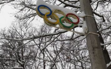 В Пензе отменили культурно-массовые и спортивные мероприятия