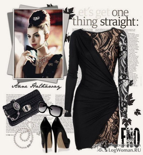 Черное платье и его аксессуары Черное платье и его аксессуары