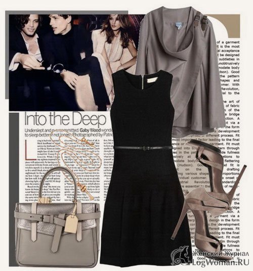 Черное платье и его аксессуары Черное платье и его аксессуары