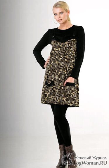 Мода для беременных Мода для беременных