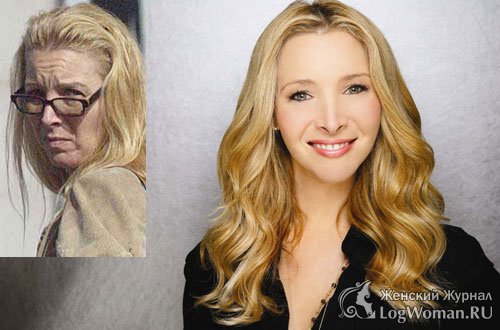 Знаменитости без макияжа - Lisa Kudrow Знаменитости без макияжа - Lisa Kudrow