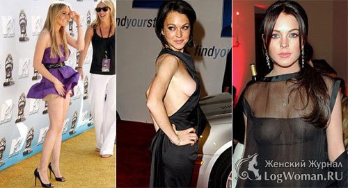 Когда одежда подвела Когда одежда подвела