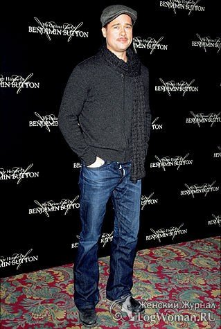 Когда одежда подвела Когда одежда подвела