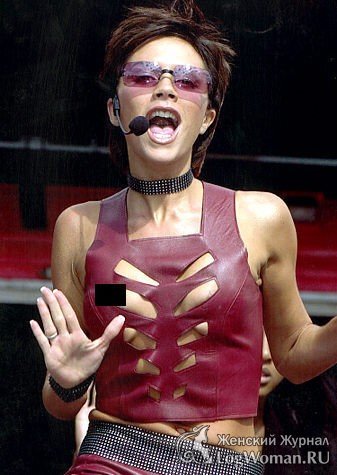 Когда одежда подвела Когда одежда подвела