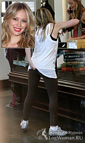 Когда одежда подвела Когда одежда подвела