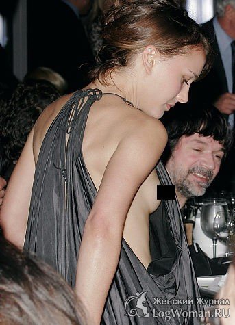 Когда одежда подвела Когда одежда подвела