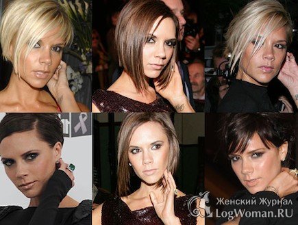 Любимые позы звёзд Любимые позы звёзд