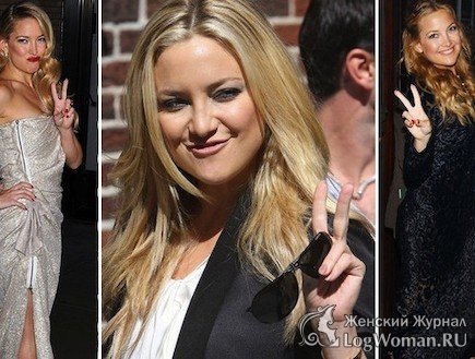 Любимые позы звёзд Любимые позы звёзд