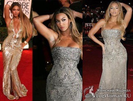 Любимые позы звёзд Любимые позы звёзд